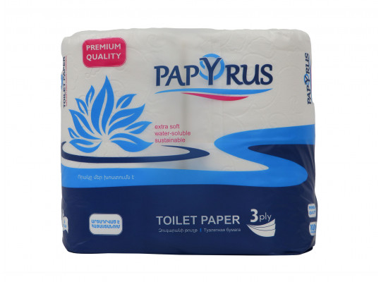 Toilet paper PAPYRUS 3Շ 4ՀԱՏ (600222) 