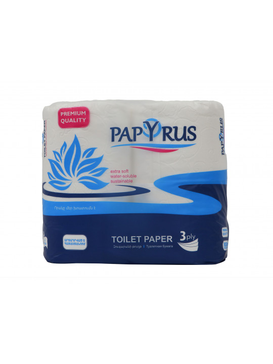 Toilet paper PAPYRUS 3Շ 4ՀԱՏ (600222) 