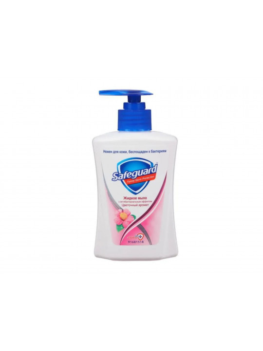 Жыдкое мыло SAFEGUARD LIQUID SOAP FLORA 225ML (716066) 