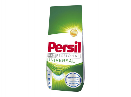 Լվացքի փոշի եվ գել PERSIL POWDER UNIVERSAL 10KG(428049) 2710848