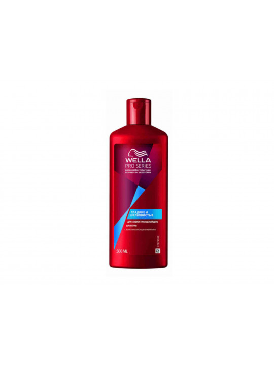 Shampoo PRO SERIES SHAMPOO SLEEK & SILKY 500ML (879356) 