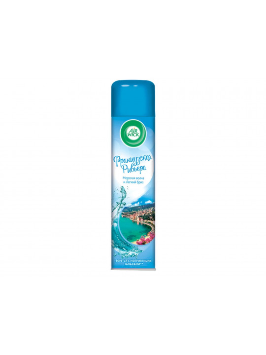 Spray freshners AIRWICK FRENCH RIVIERA 290ML (SEA WAVE&LIGHT BREEZE) (993077) 