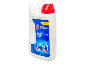 Средство для мытья посуды FINISH POWDER CLASSIC 1KG(003116) 1456