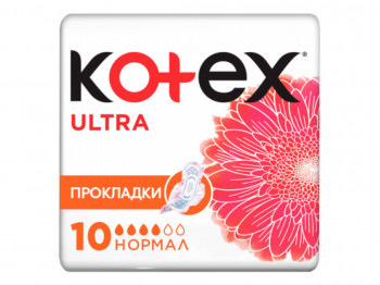 Միջադիրներ KOTEX ULTRA NET NORMAL 10PC (542621) 