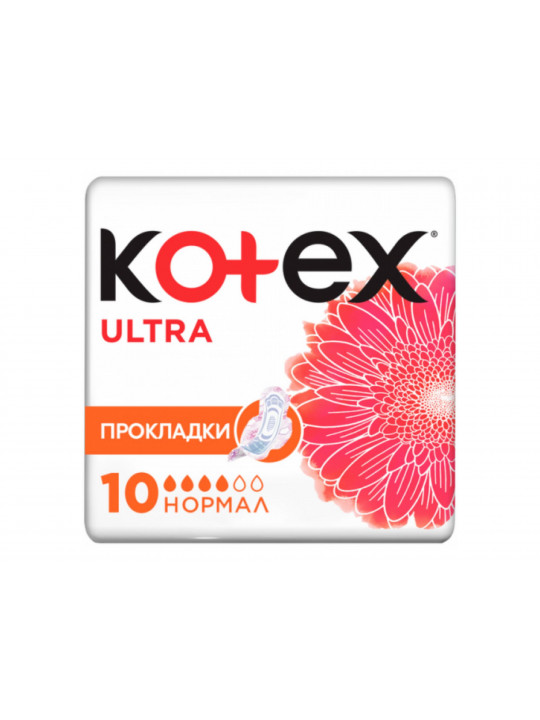 Միջադիրներ KOTEX ULTRA NET NORMAL 10PC (542621) 