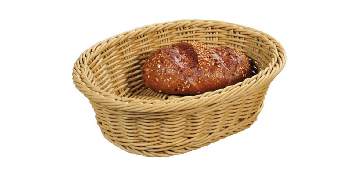 Bread basket KESPER 19803 FULL PLASTIC NATURE 