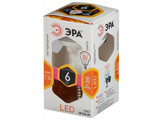 Лампa ERA LED R50-6W-827-E14 