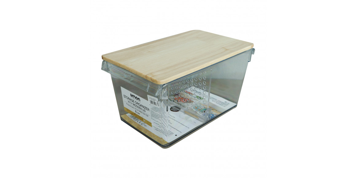 Box and baskets LIMON 220659 ORGANIZER W/LID WOOD 6L (907896) 