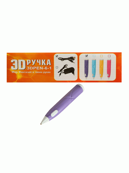 3d pen ZHORYA ZY1473866 COLOR BOX 