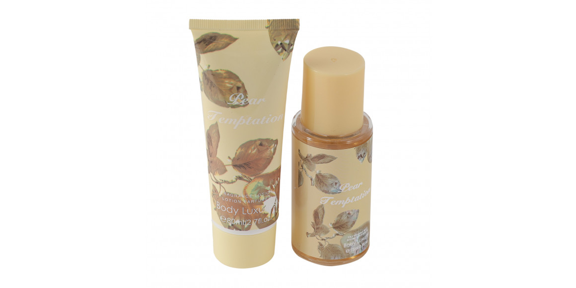 Уход за телом XIMI 5060925261905 LOTION (261905)