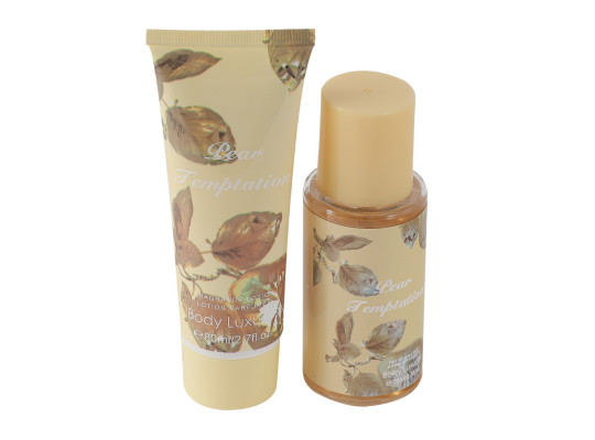 Body care XIMI 5060925261905 LOTION (261905)