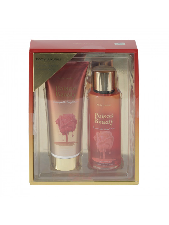 Body care XIMI 5060925263510 LOTION (5263510)