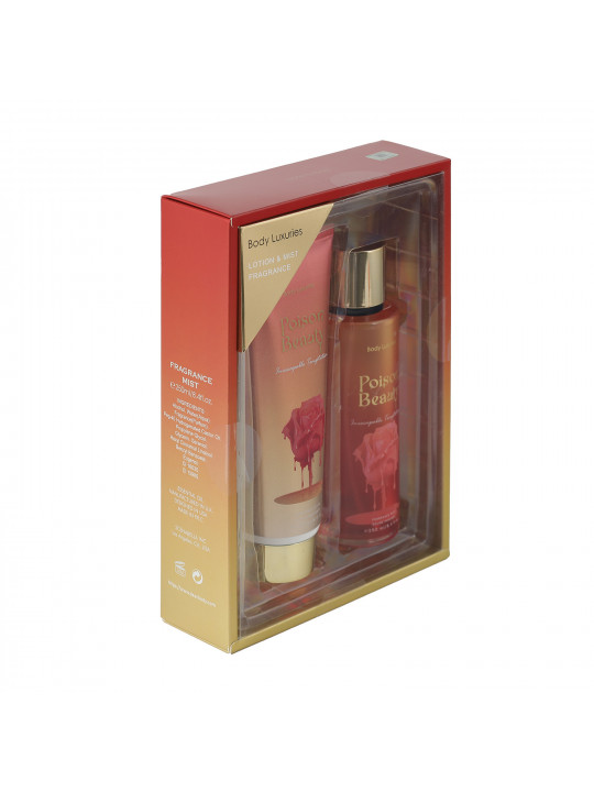 Body care XIMI 5060925263510 LOTION (5263510)
