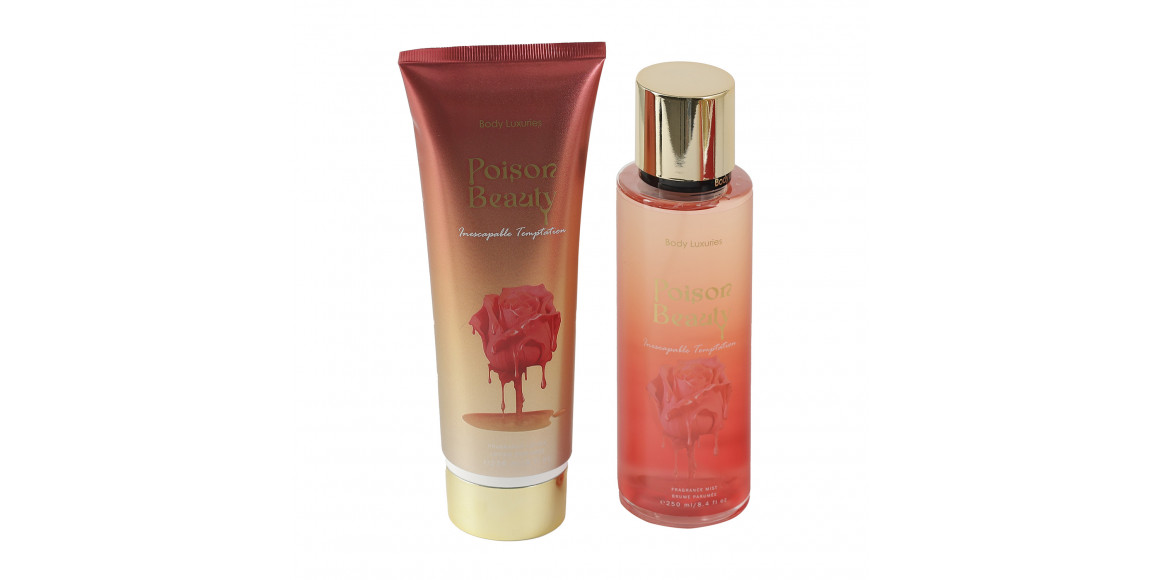 Մարմնի խնամք XIMI 5060925263510 LOTION (5263510)