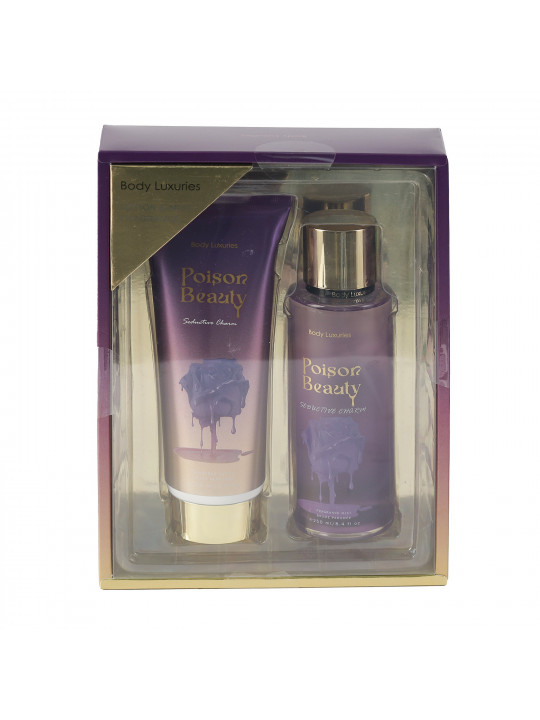 Մարմնի խնամք XIMI 5060925263527 LOTION (263527)