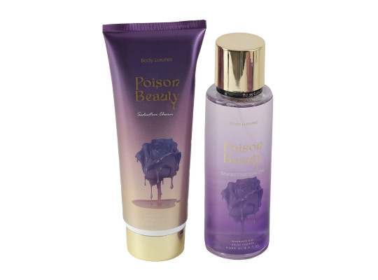 Մարմնի խնամք XIMI 5060925263527 LOTION (263527)