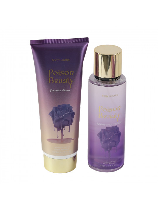 Մարմնի խնամք XIMI 5060925263527 LOTION (263527)