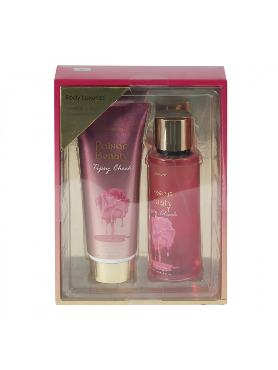 Уход за телом XIMI 5060925263534 LOTION (263534)