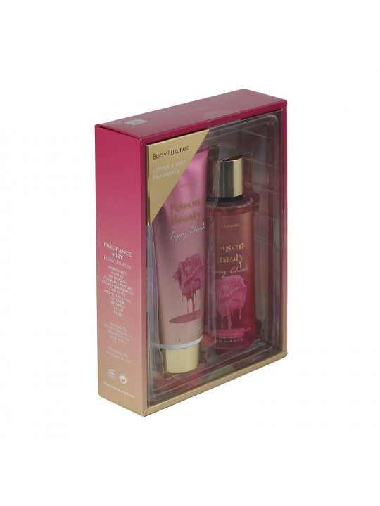 Уход за телом XIMI 5060925263534 LOTION (263534)