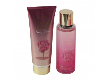 Уход за телом XIMI 5060925263534 LOTION (263534)