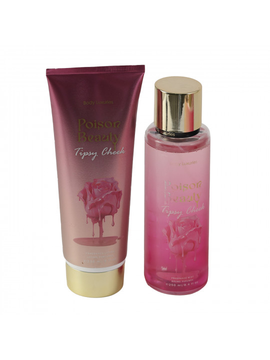 Уход за телом XIMI 5060925263534 LOTION (263534)