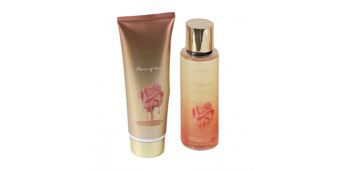 Body care XIMI 5060925263541 LOTION (263541)