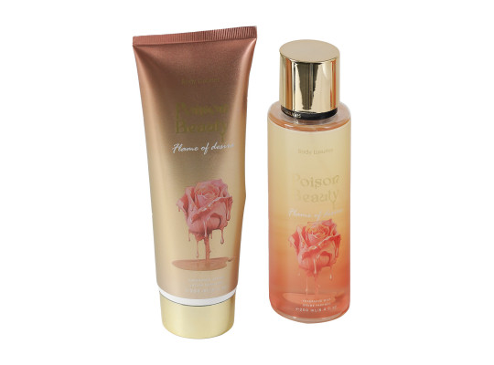 Մարմնի խնամք XIMI 5060925263541 LOTION (263541)
