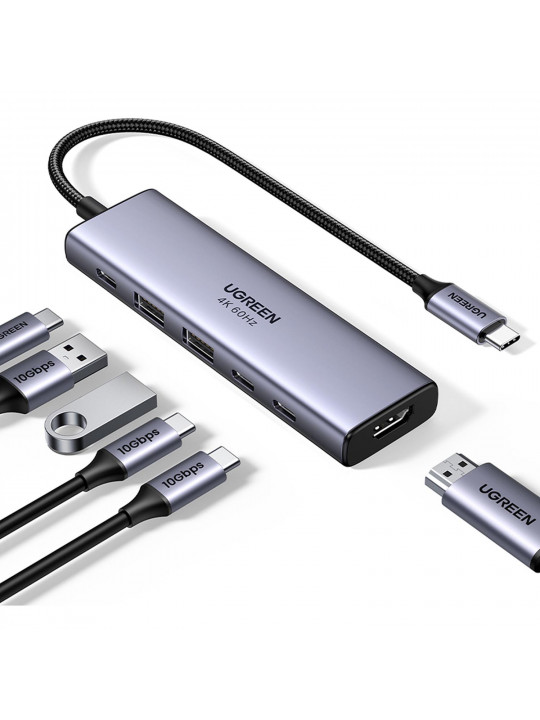 Usb-hub UGREEN 6-in1 USB-C (35999)