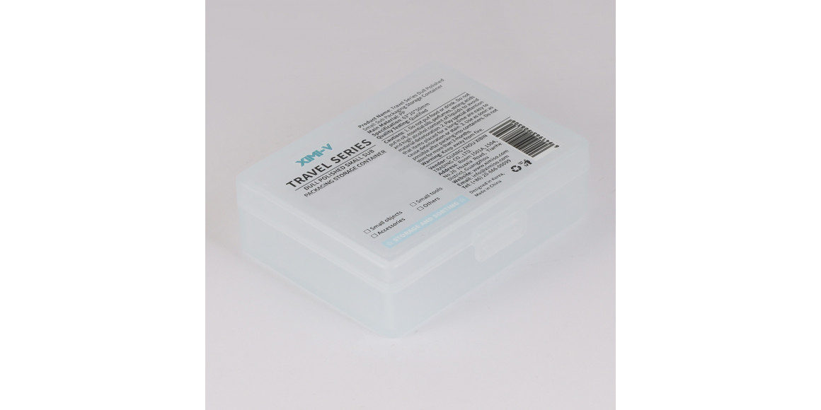 Storage box XIMI 6941963908306 DEVIDERS (908306)