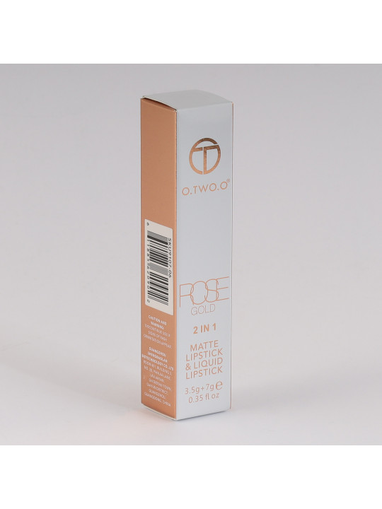 Cosmetics XIMI 6941963914567 (914567)