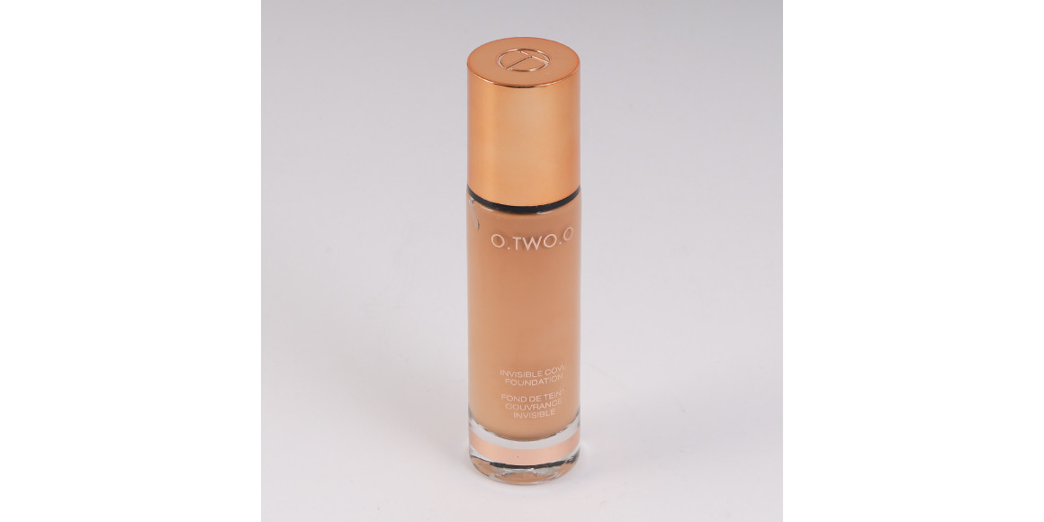 Cosmetics XIMI 6941963914741 (914741)