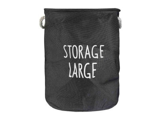 Storage box XIMI 6941963941792 (941792)