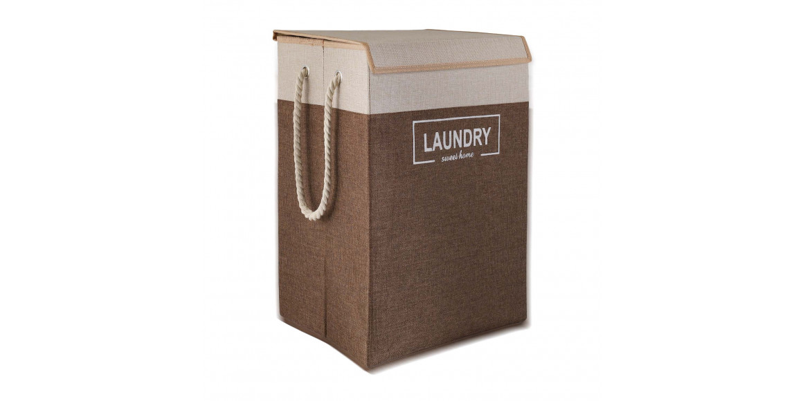 Storage box XIMI 6941963941822 (941822)