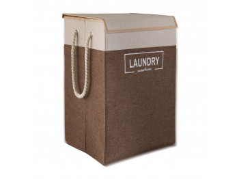 Storage box XIMI 6941963941822 (941822)