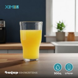 Գավաթներ XIMI 6941963973946 GLASS CUPS N (973946)