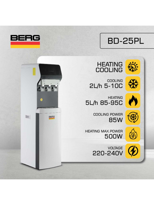 Water dispenser BERG BD-25PL 