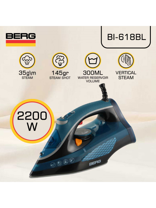 Утюг BERG BI-618BL 