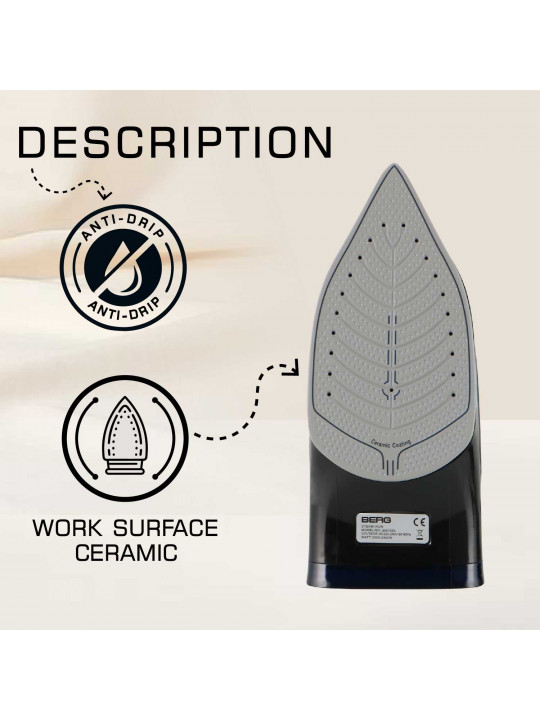 Утюг BERG BI-618BL 