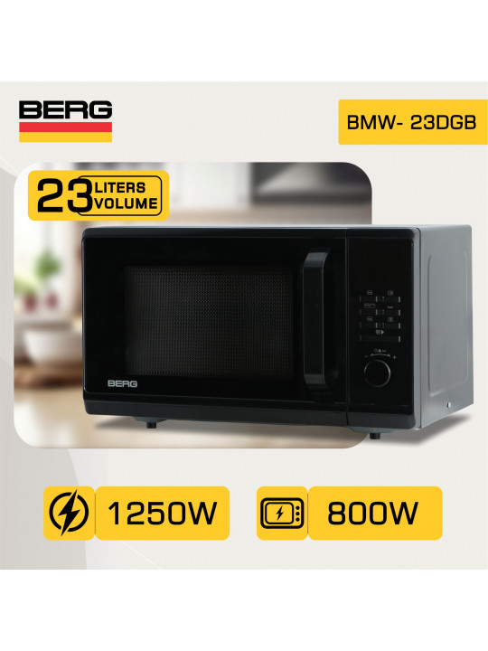Микроволновая печь BERG BMW-23DGB 