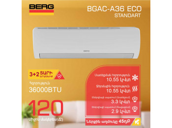 Air conditioner BERG BGAC-A36 ECO (T) 