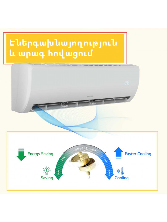 Օդորակիչ BERG BGAC-A36 ECO (T) 