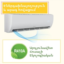 Кондиционер BERG BGAC-A36 ECO (T) 
