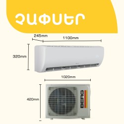 Кондиционер BERG BGAC-A36 ECO (T) 
