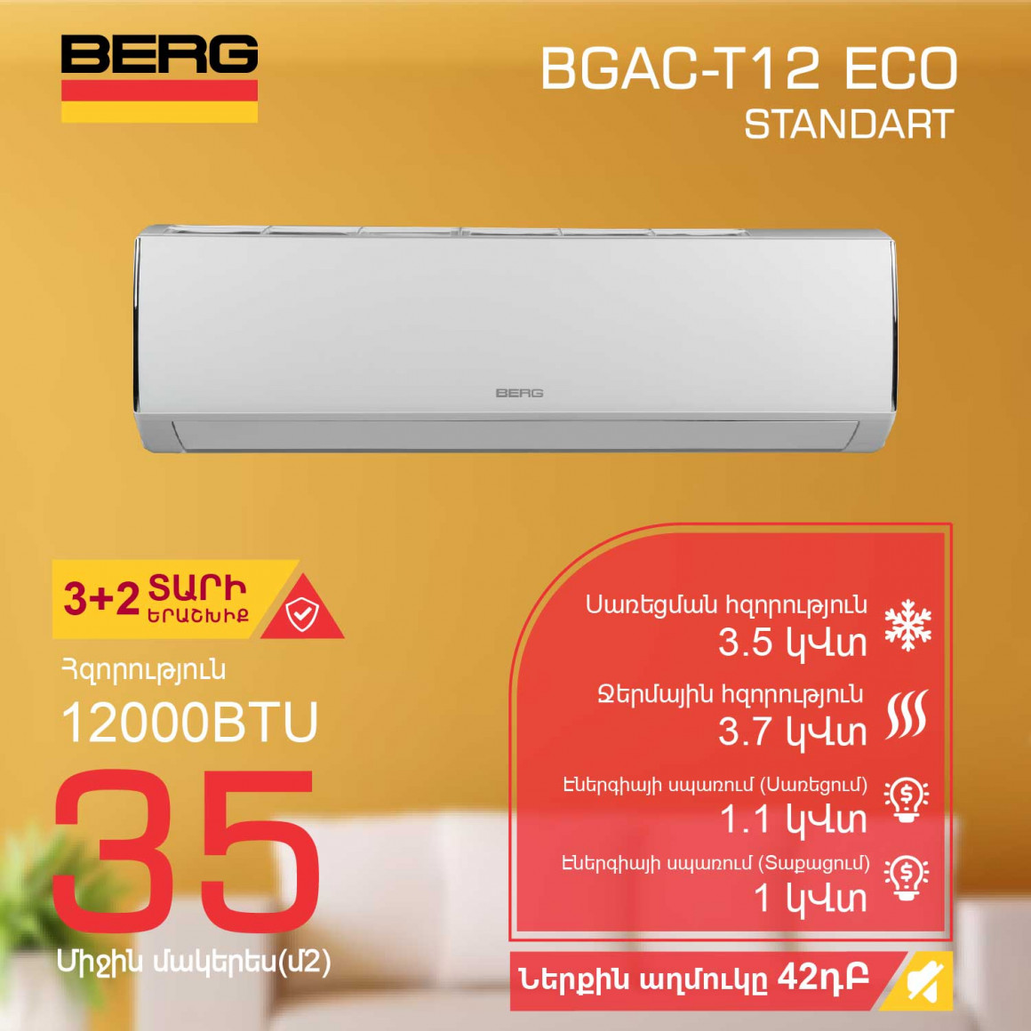 Air conditioner BERG BGAC-T12 ECO (T) 