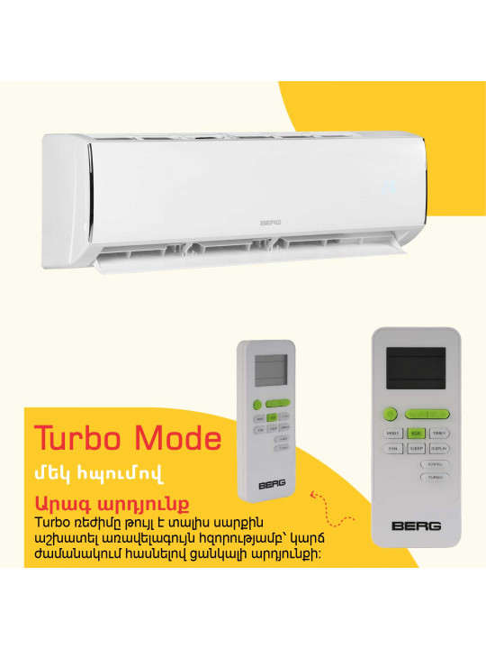 Air conditioner BERG BGAC-T30 ECO (T) 
