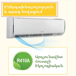Air conditioner BERG BGAC-T30 ECO (T) 