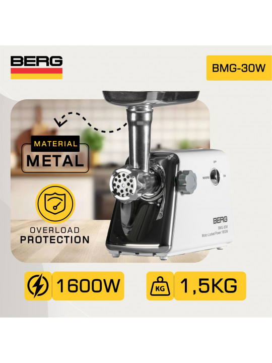 Meat grinder BERG BMG-30W 
