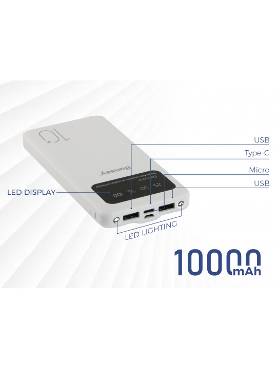Внешние зарядные устройства BUNSEY BY-10 10000 mAh (WH) 