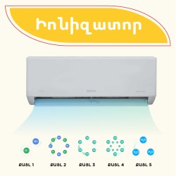 Air conditioner BERG CRYSTAL SNOW BGAC/I-18 (T) 