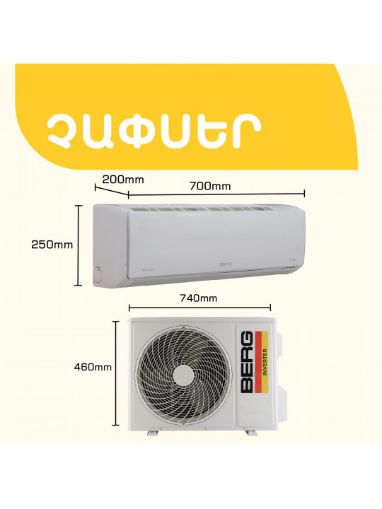 Air conditioner BERG GREEN ECO BGAC-09 (T) 